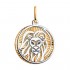 Auksinis pakabukas Zodiako ženklas : Liūtas