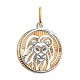 Auksinis pakabukas Zodiako ženklas : Liūtas
