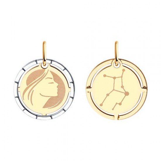 Auksinis pakabukas Zodiako ženklas : Mergelė